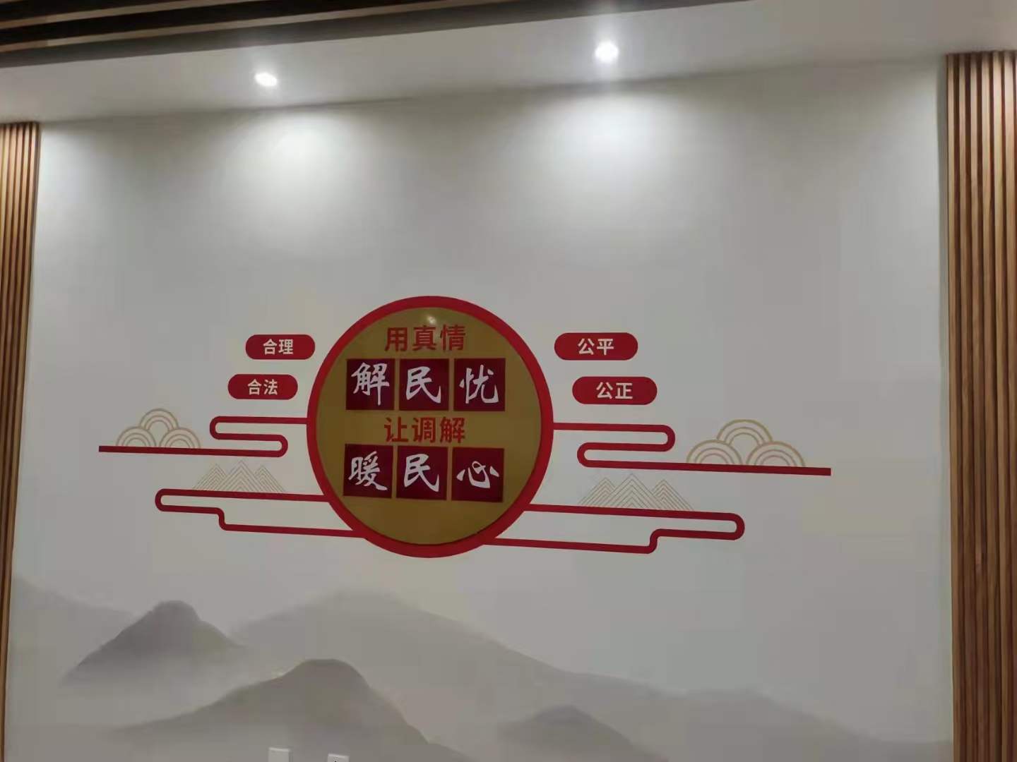 閆家社區(qū)黨群服務中心