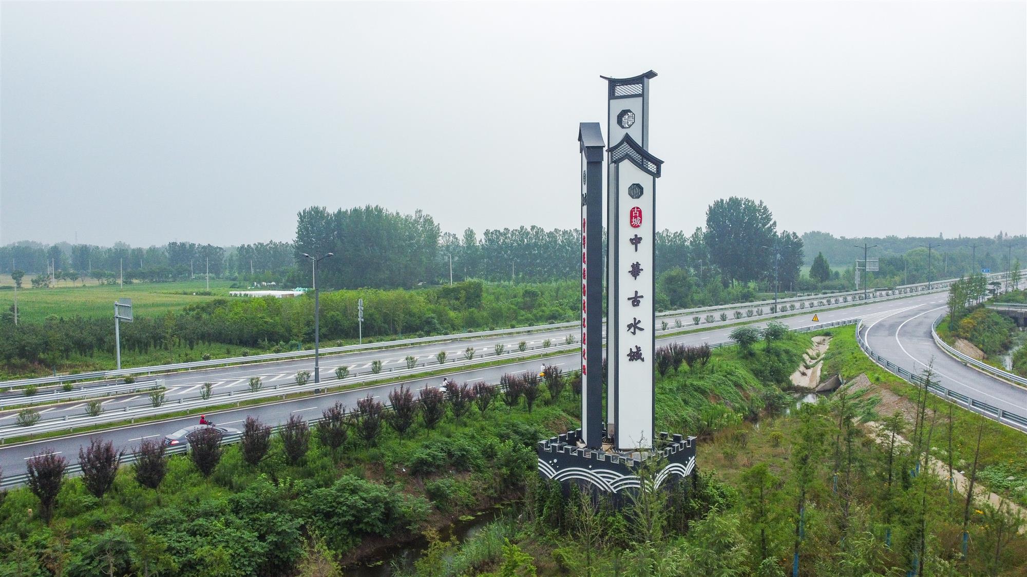 臺(tái)兒莊精神堡壘制作