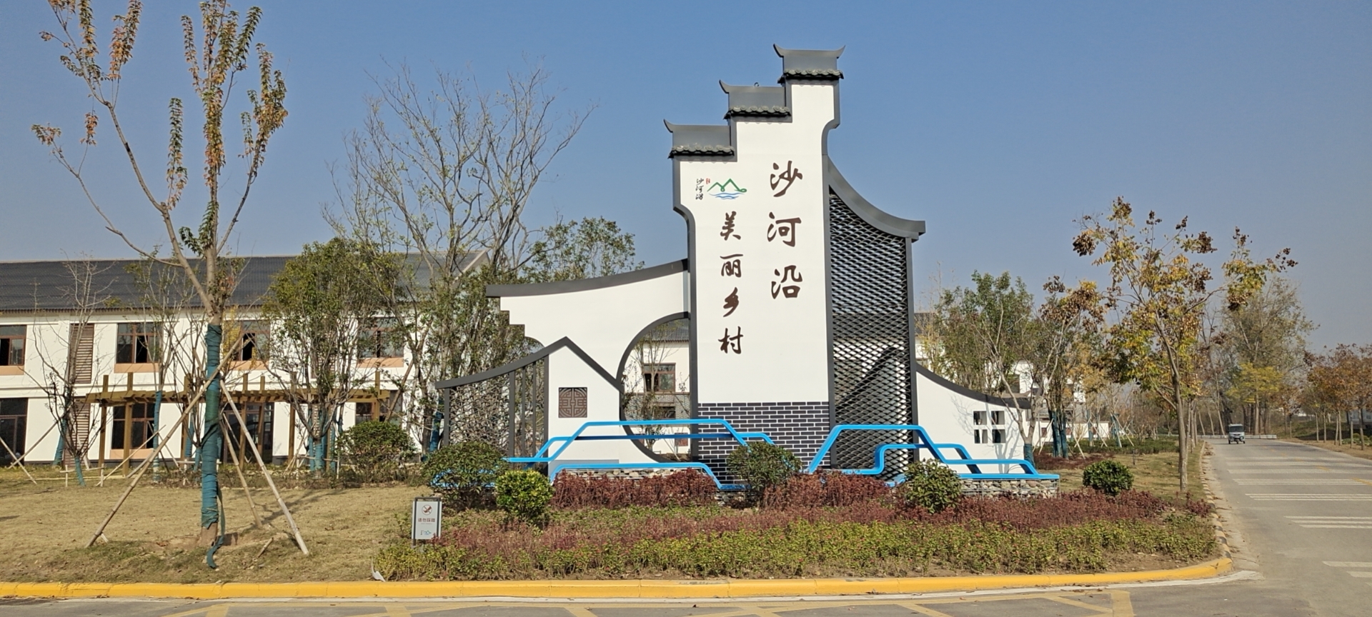 南京標(biāo)識(shí)設(shè)計(jì)公司：標(biāo)識(shí)標(biāo)牌文字設(shè)計(jì)