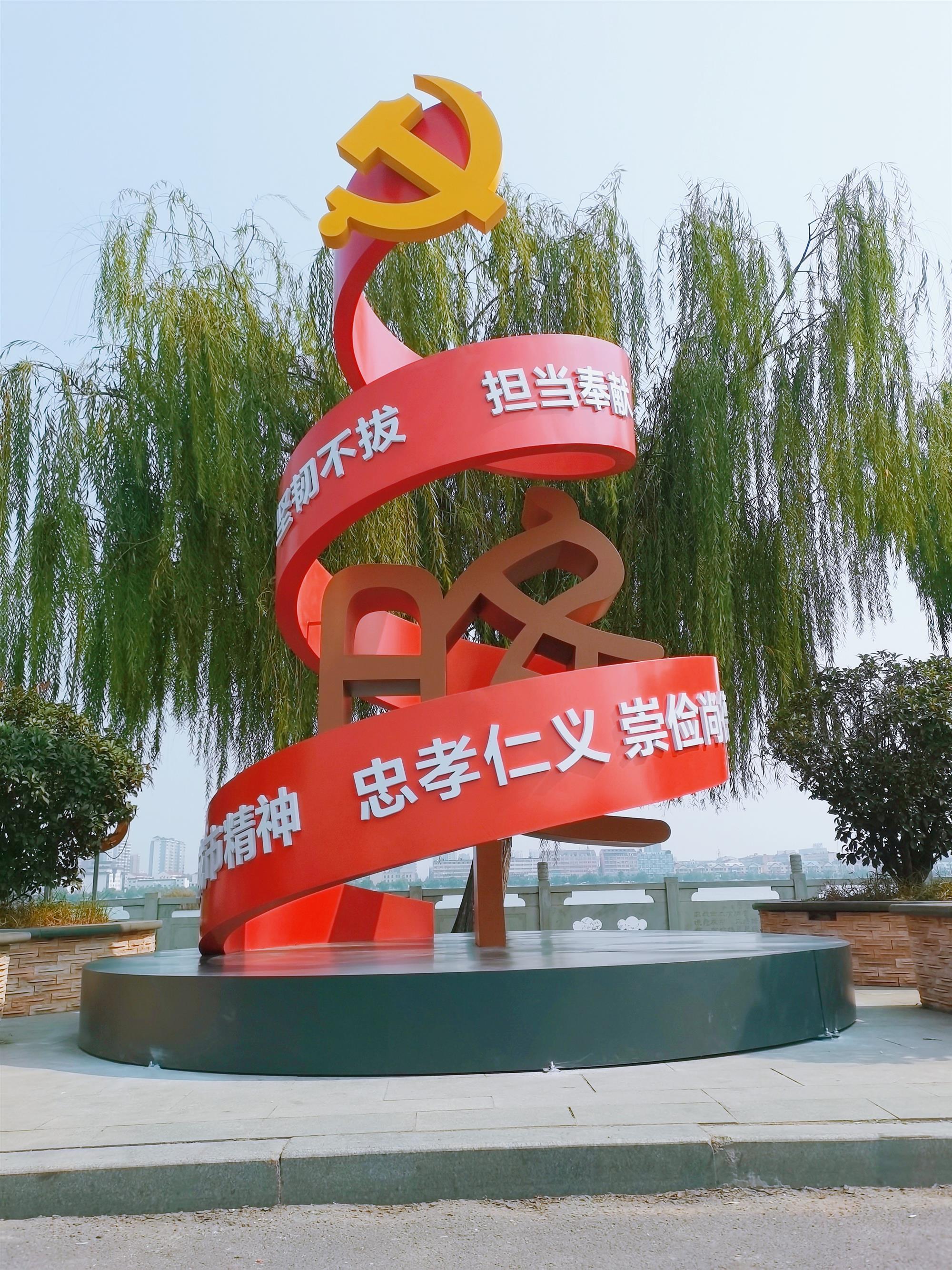 睢縣景觀小品制作